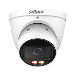 Dahua DH-IPC-HDW2849T-ZS-IL turret eyeball digitalna kamera za videonadzor