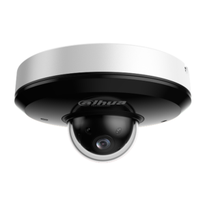 Dahua PTZ digitalna kamera DH-SD1A404DB-GNY za videonadzor.