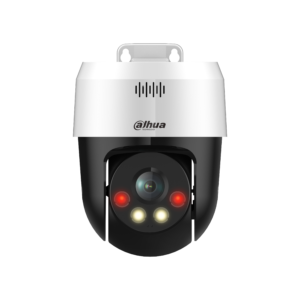 Dahua PTZ digitalna kamera DH-SD2A500NB-GNY-A-PV za videonadzor.