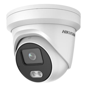Hikvision DS-2CD2347G1-L digitalna turret kamera za videonadzor, visoka ločljivost, zanesljiva varnostna rešitev.