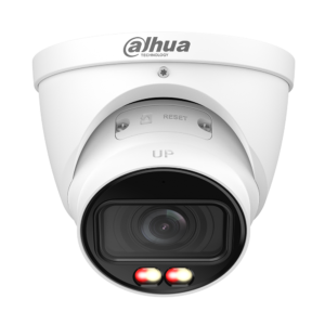 Dahua IPC-HDW2649T-ZS-IL turret eyeball digitalna kamera za videonadzor visoke ločljivosti.