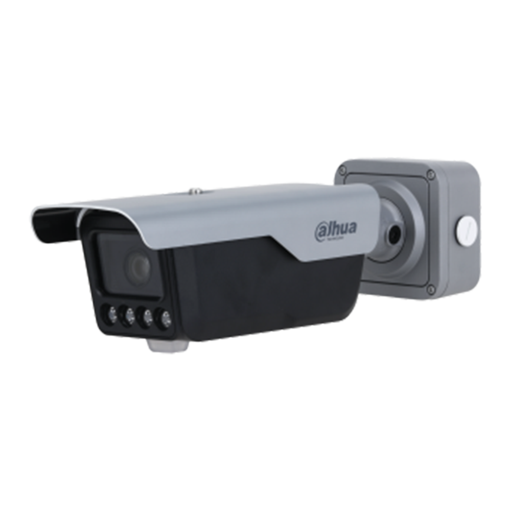 Dahua ITC413-PW4D-IZ1 digitalna kamera za prepoznavo registrskih tablic, videonadzor.