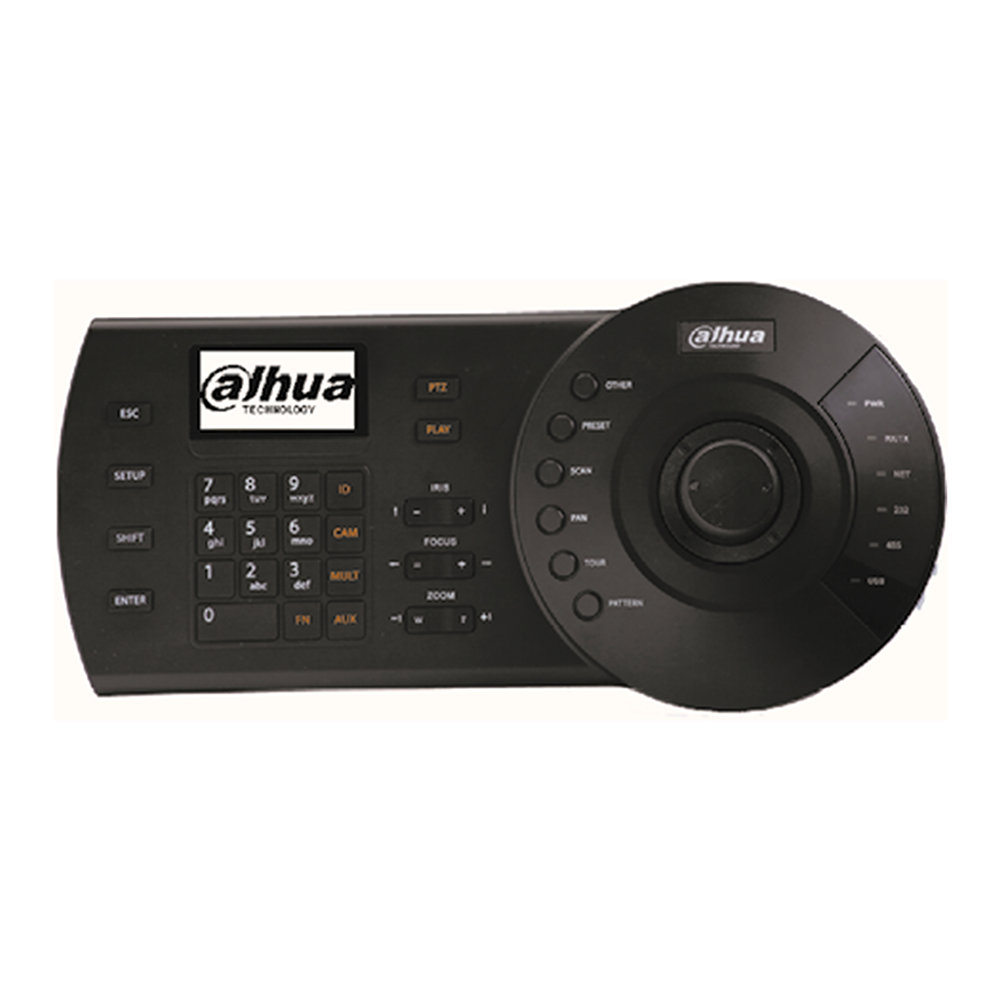 Dahua NKB1000-E krmilna enota za videonadzor, dodatna oprema za nadzorni sistem.